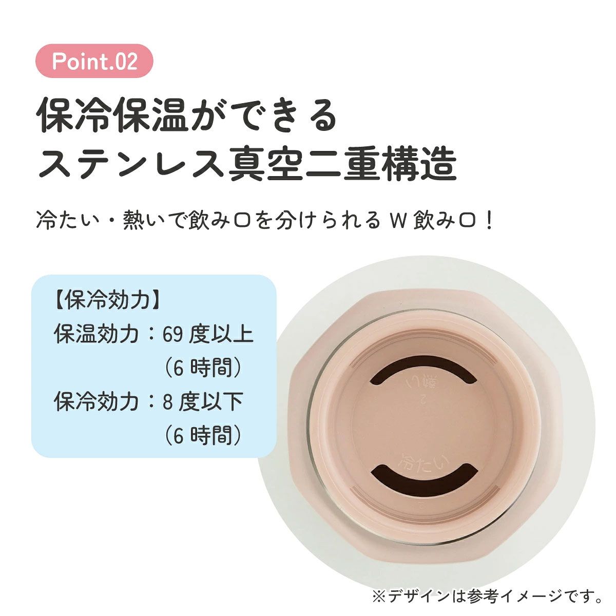 【送料無料】八角形 ステンレス マグボトル 水筒 500ml 保冷 保温 直飲み 大人 キャラクター skater スケーター STO5 ミッキーマウス モスピンク ミッキー Mickey