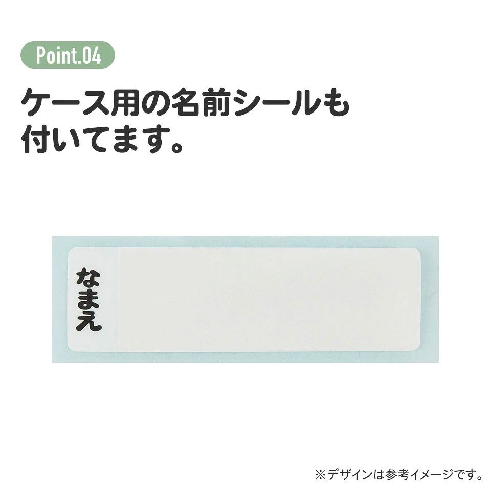 子供用 抗菌 お弁当 トリオセット 開けやすいスライド式(箸、スプーン、フォークのセット) トミカとトム/TACC2AG_4973307684432