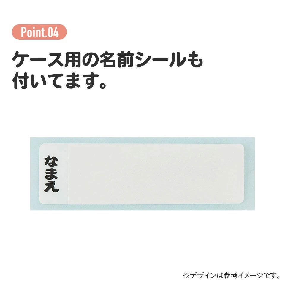 子供用 抗菌 お弁当 トリオセット 開けやすいスライド式(箸、スプーン、フォークのセット) ハローキティ ビッグリボン/TACC2AG_4973307686337