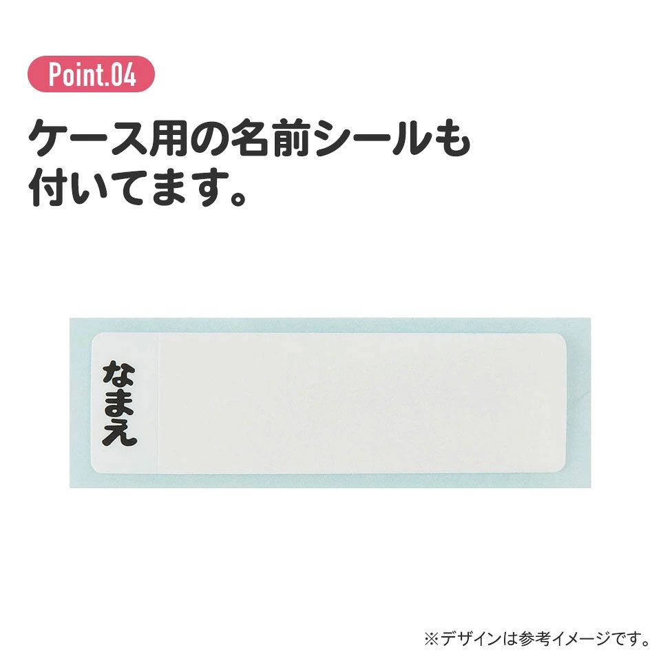子供用 抗菌 お弁当 トリオセット 開けやすいスライド式（箸、スプーン、フォークのセット） マイメロディ ビッグリボン／TACC2AG_4973307686474