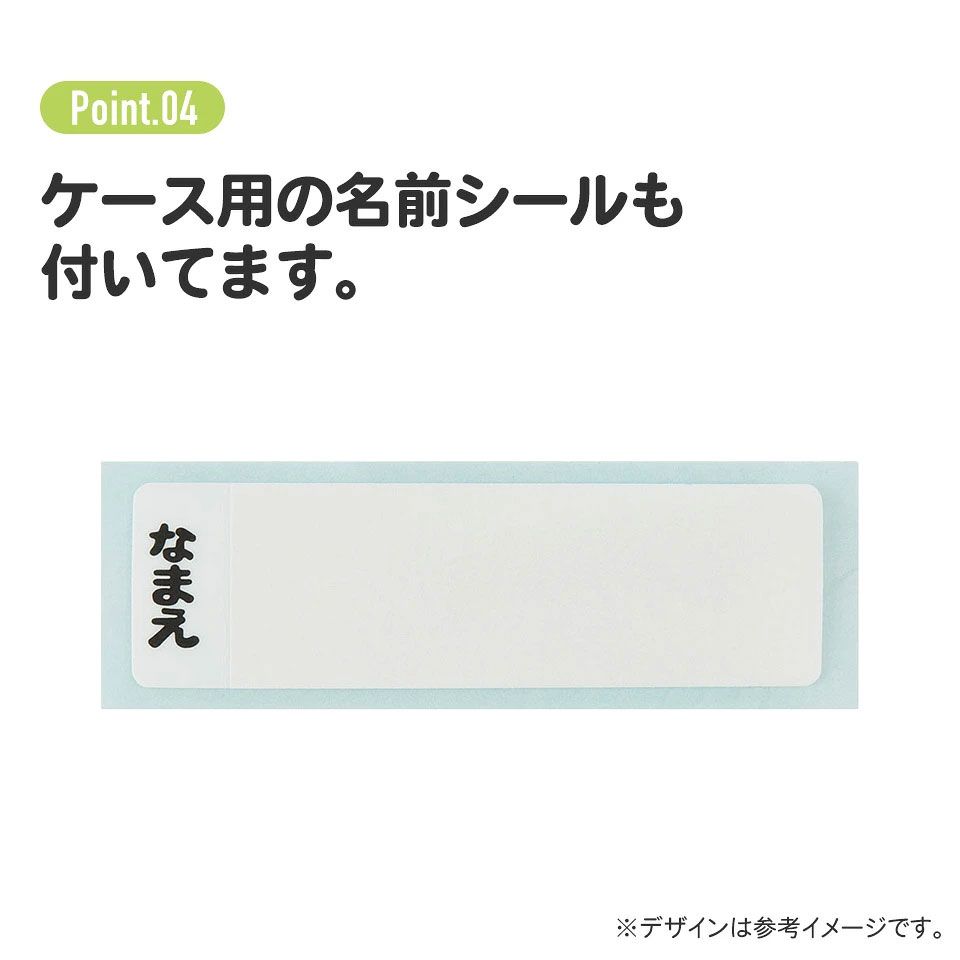 子供用 抗菌 お弁当 トリオセット 開けやすいスライド式(箸、スプーン、フォークのセット) シナモロール ビッグリボン/TACC2AG_4973307686733