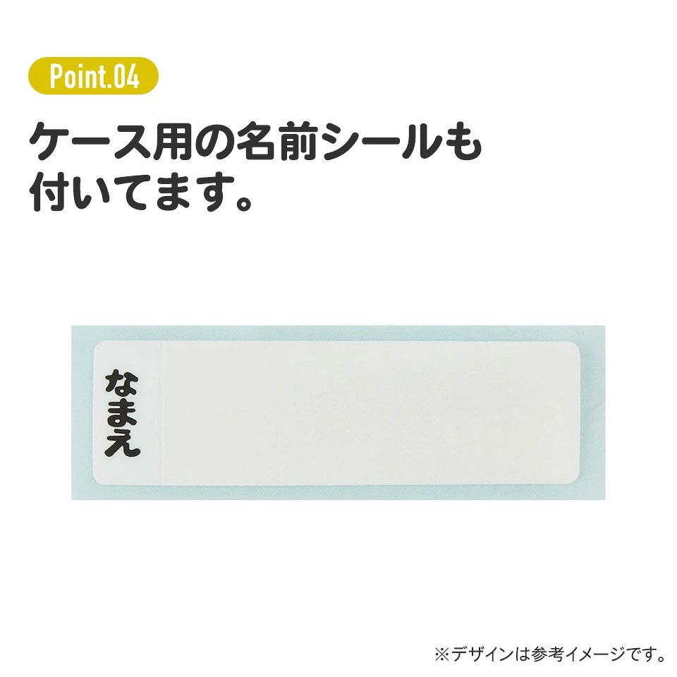 子供用 抗菌 お弁当 トリオセット 開けやすいスライド式（箸、スプーン、フォークのセット） スパイダーマン２５／TACC2AG_4973307689413