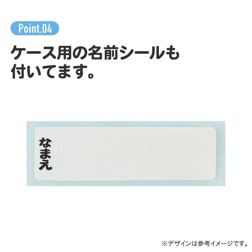 子供用 抗菌 お弁当 トリオセット 開けやすいスライド式（箸、スプーン、フォークのセット） ミッキー＆フレンズ 風船／TACC2AG_4973307689482