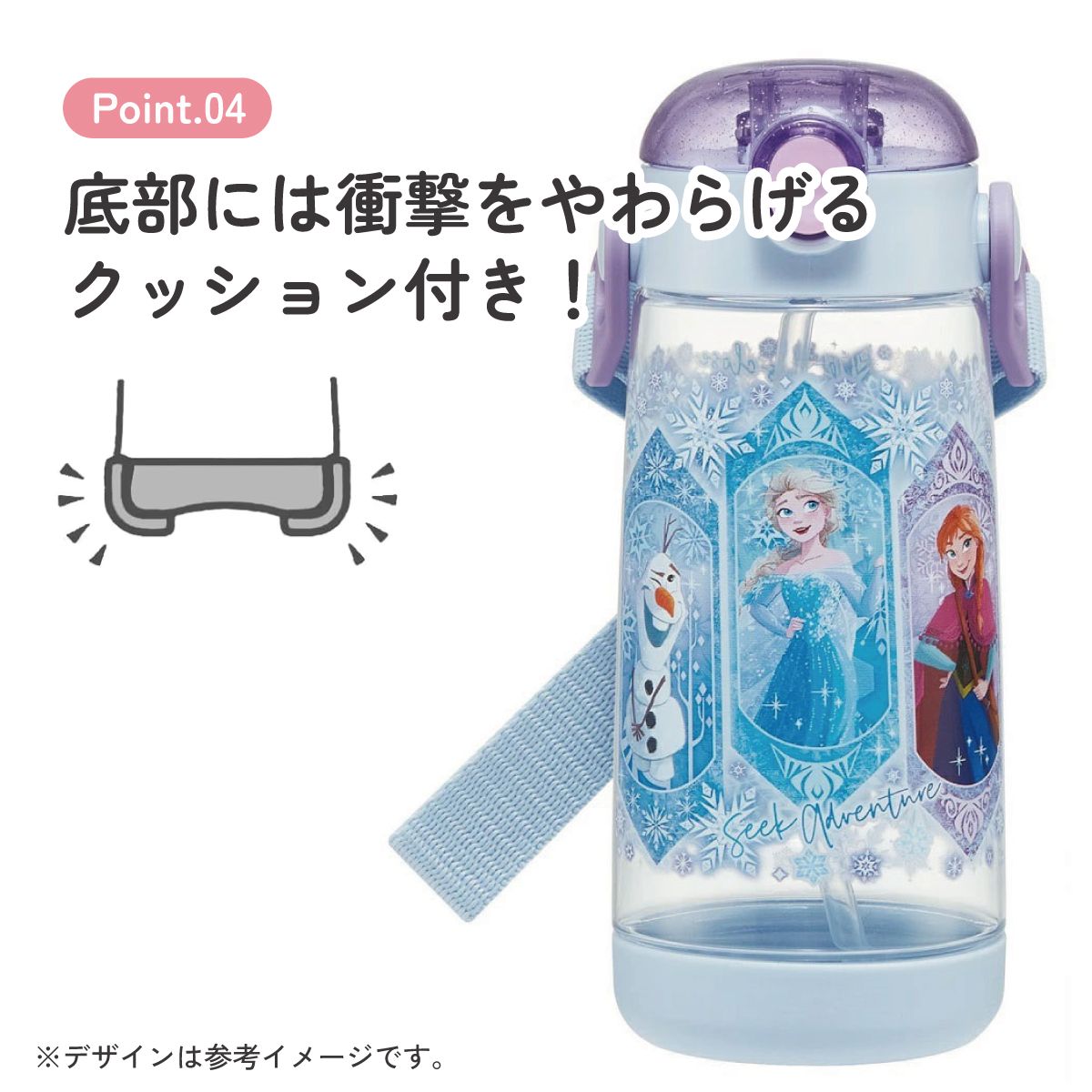 【送料無料】ワンプッシュ式ストロー水筒 プラスチック製 480ml アナと雪の女王２５／PDSH5_4973307690259