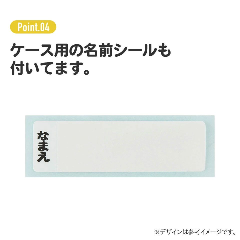 子供用 抗菌 お弁当 トリオセット 開けやすいスライド式（箸、スプーン、フォークのセット） はらぺこあおむし×ハローキティ／TACC2AG_4973307690631