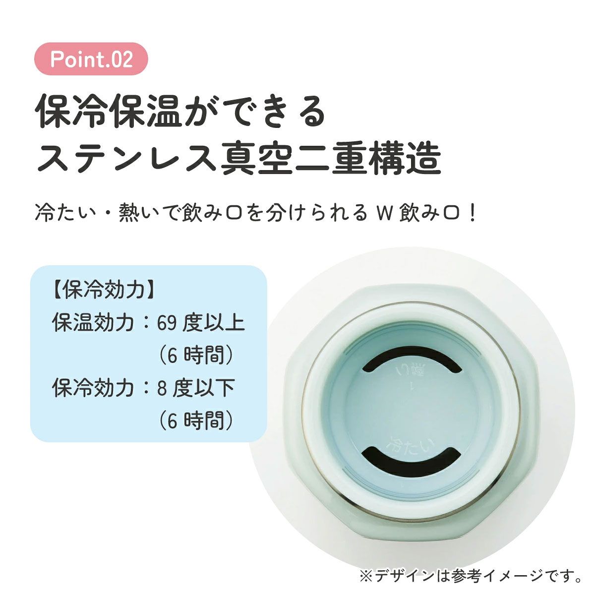 【送料無料】八角形 ステンレス マグボトル 水筒 500ml 保冷 保温 直飲み 大人 キャラクター skater スケーター STO5 リラックマ ふわっと風船 Rilakkuma 女の子 女性