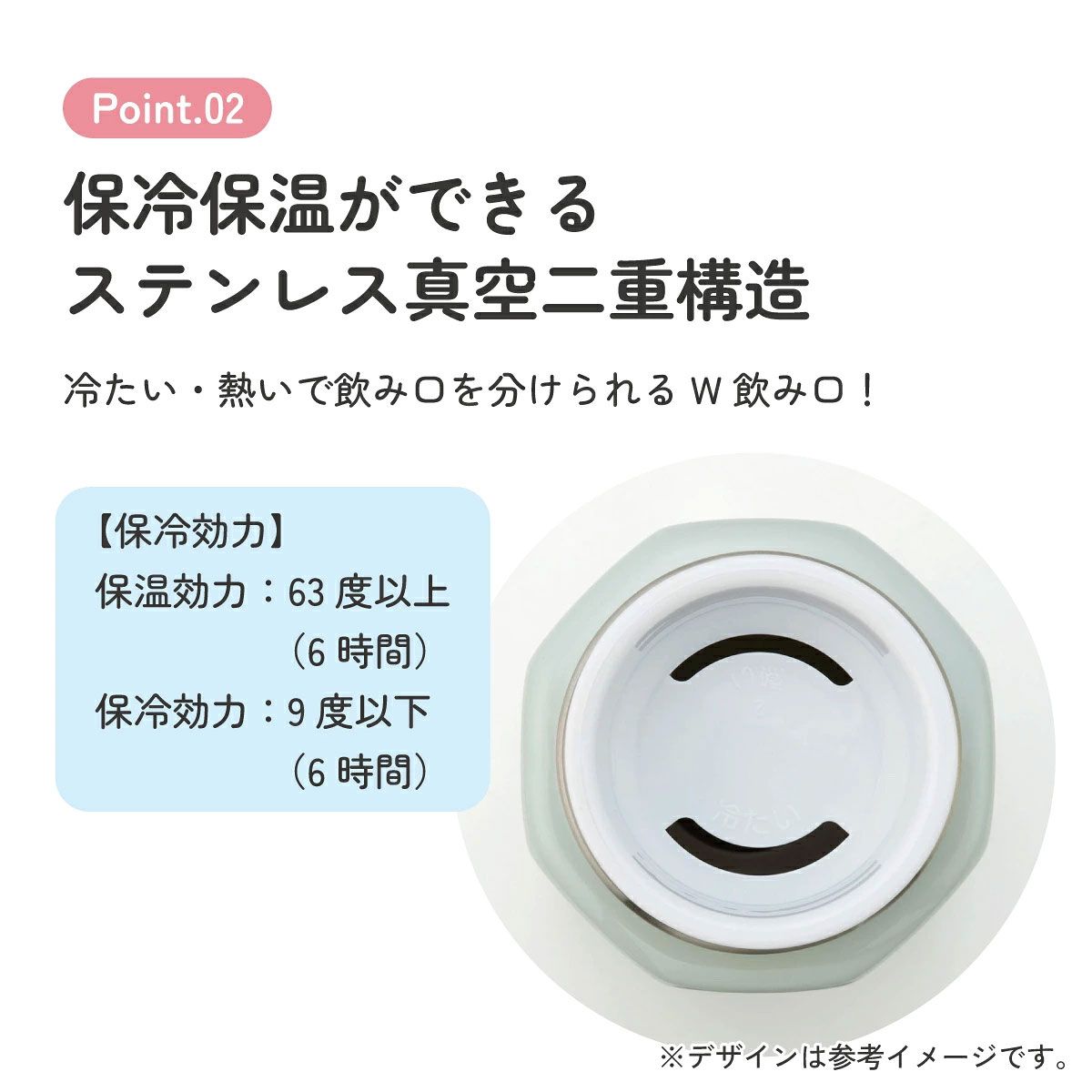 【送料無料】八角形 ステンレス マグボトル 水筒 350ml 保冷 保温 直飲み 大人 キャラクター skater スケーター STO4 リラックマ ふわっと風船 Rilakkuma 女の子 女性