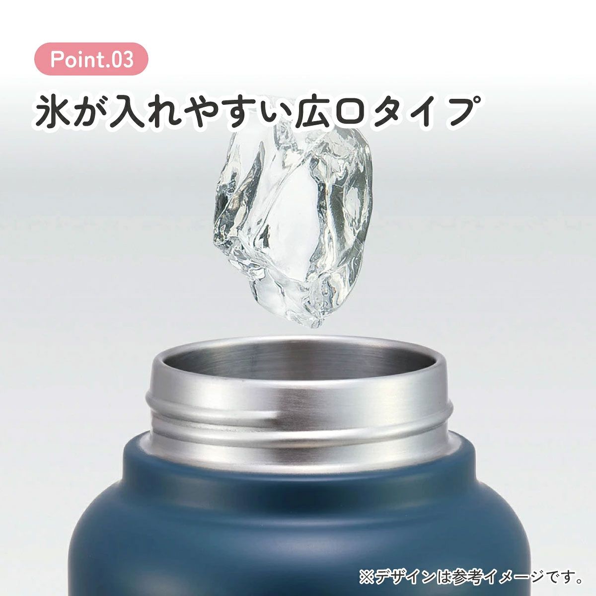 【送料無料】ステンレス マグボトル 水筒 1l 1000ml 保温 保冷 保温保冷 skater 1リットル 直飲み スケーター STSC10 トム&ジェリー トムとジェリー 男の子 女の子