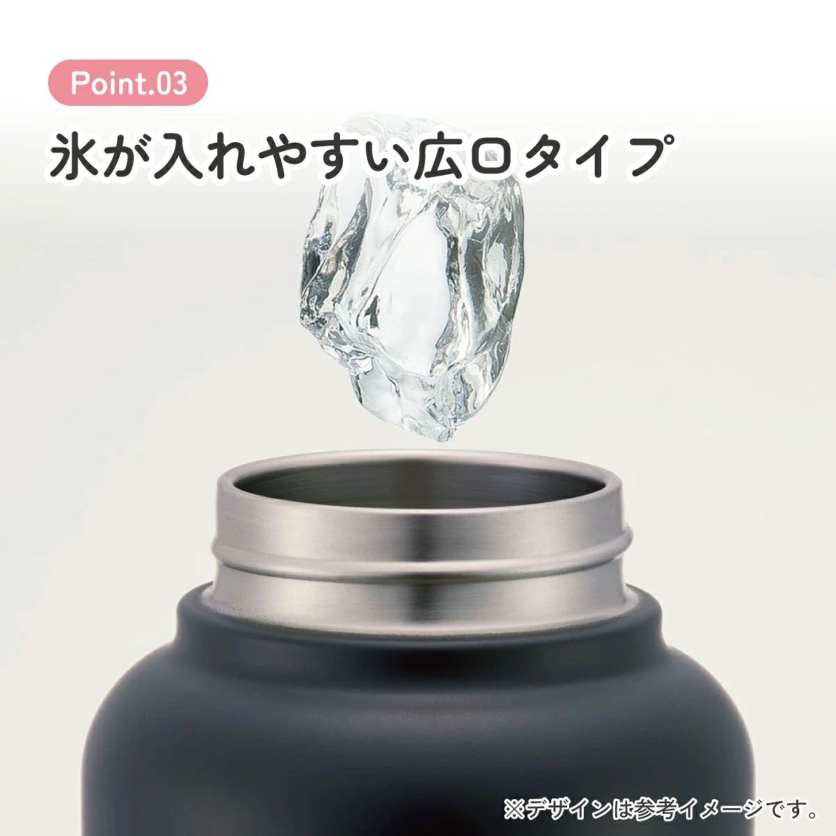 【送料無料】ステンレス マグボトル 水筒 1.5l 1500ml 保温 保冷 skater 1.5リットル 1.5 直飲み スケーター STSC15 トム&ジェリー トムとジェリー 男の子 女の子
