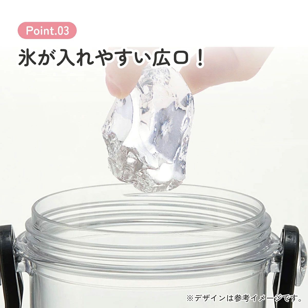 【送料無料】水筒 キッズ ワンタッチ プラスチック 直飲み クリア ボトル 480ml skater スケーター PSB5TR 透明 ポケットモンスター 25年 ポケモン ピカチュウ 男の子