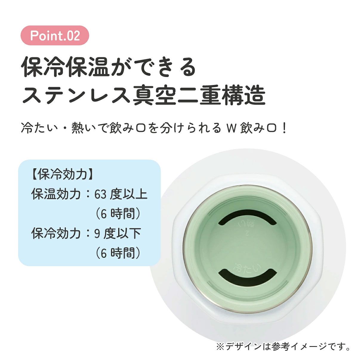 【送料無料】八角形 ステンレス マグボトル 水筒 350ml 保冷 保温 直飲み 大人 キャラクター skater スケーター STO4 リラックマ Rilakkuma 女の子 女性 レディース【ステンレスボトル マグ ボトル 350 軽量 ミニ かわいい】
