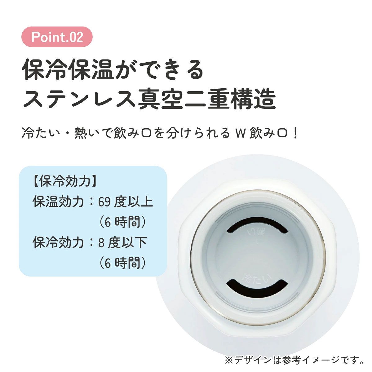 【送料無料】八角形 ステンレス マグボトル 水筒 500ml 保冷 保温 直飲み 大人 キャラクター skater スケーター STO5 リラックマ Rilakkuma 女の子 女性 レディース【ステンレスボトル マグ ボトル 500 軽量 子供 かわいい】