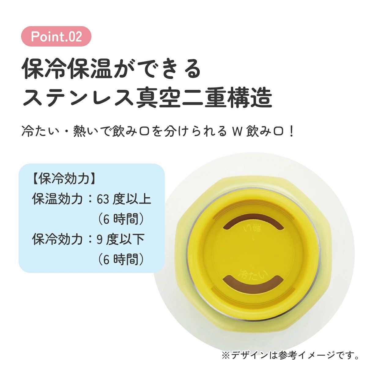 【送料無料】八角形 ステンレス マグボトル 水筒 350ml 保冷 保温 直飲み 大人 キャラクター skater スケーター STO4 ポケットモンスター ポケモン ピカチュウ 男の子