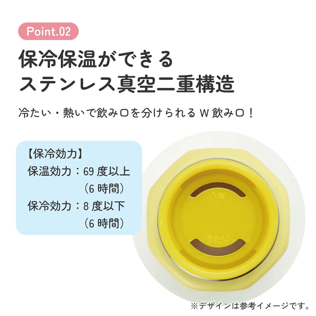【送料無料】八角形 ステンレス マグボトル 水筒 500ml 保冷 保温 直飲み 大人 キャラクター skater スケーター STO5 ポケットモンスター ポケモン ピカチュウ 男の子