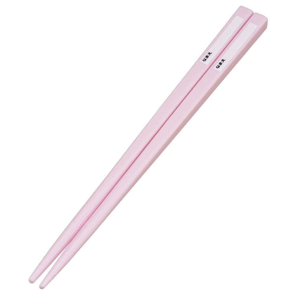 子供用 抗菌 お弁当 トリオセット 開けやすいスライド式(箸、スプーン、フォークのセット) みいるか/TACC2AG_4973307703720