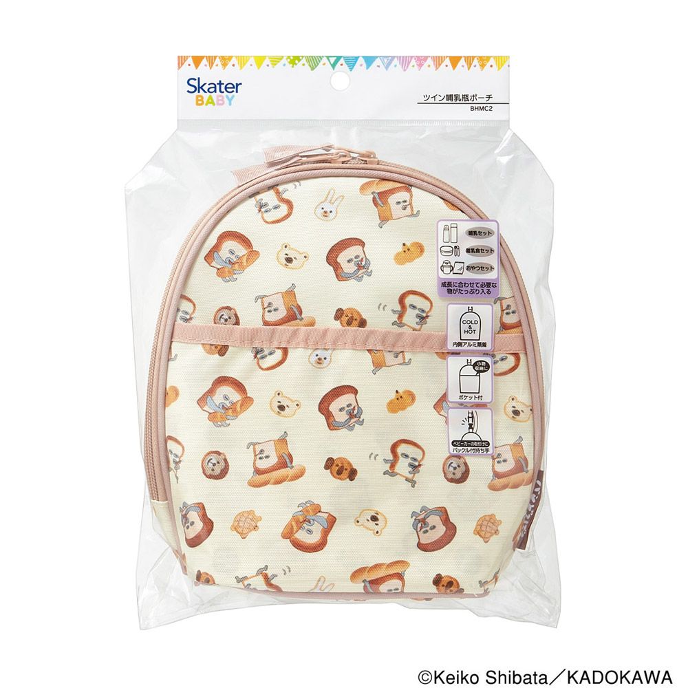 スケーター ツイン 哺乳瓶 ポーチ ケース 保温 保冷 マグポーチ 2本