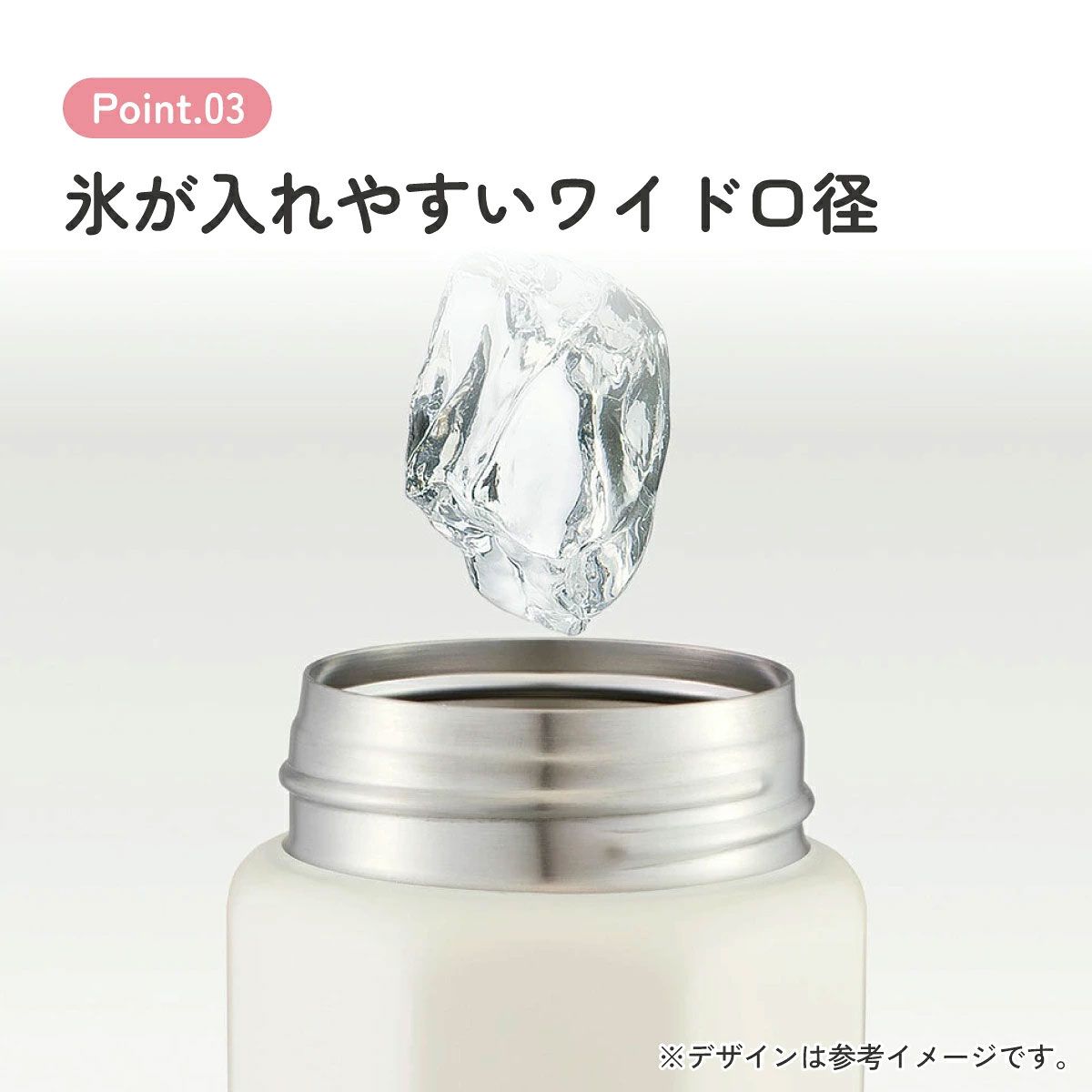【送料無料】スケーター 水筒 500ml ステンレス 保冷 保温 直飲み 八角形 マグボトル 大人 キャラクター skater STO5 ピーターラビット シトロン うさぎ 女子 女性