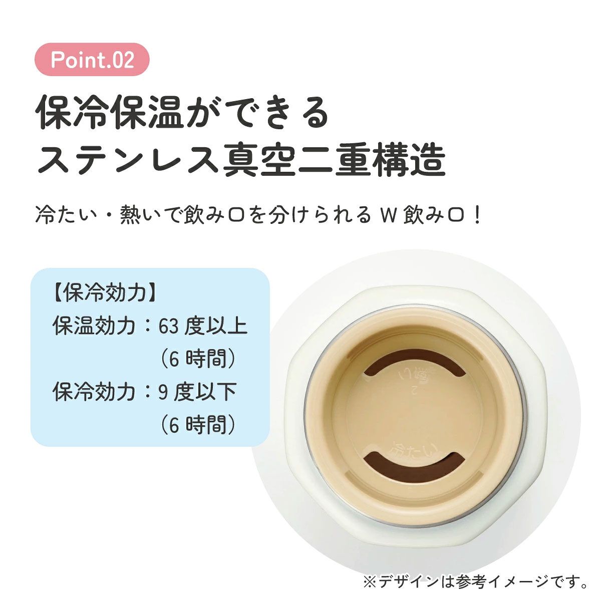 【送料無料】スケーター 八角形 ステンレス マグボトル 水筒 350ml 保冷 保温 直飲み 大人 キャラクター skater STO4 Nuiパン ぬいパン ぬいぱん ヌイパン ディズニー【ステンレスボトル マグ ボトル 350 ミニ かわいい】