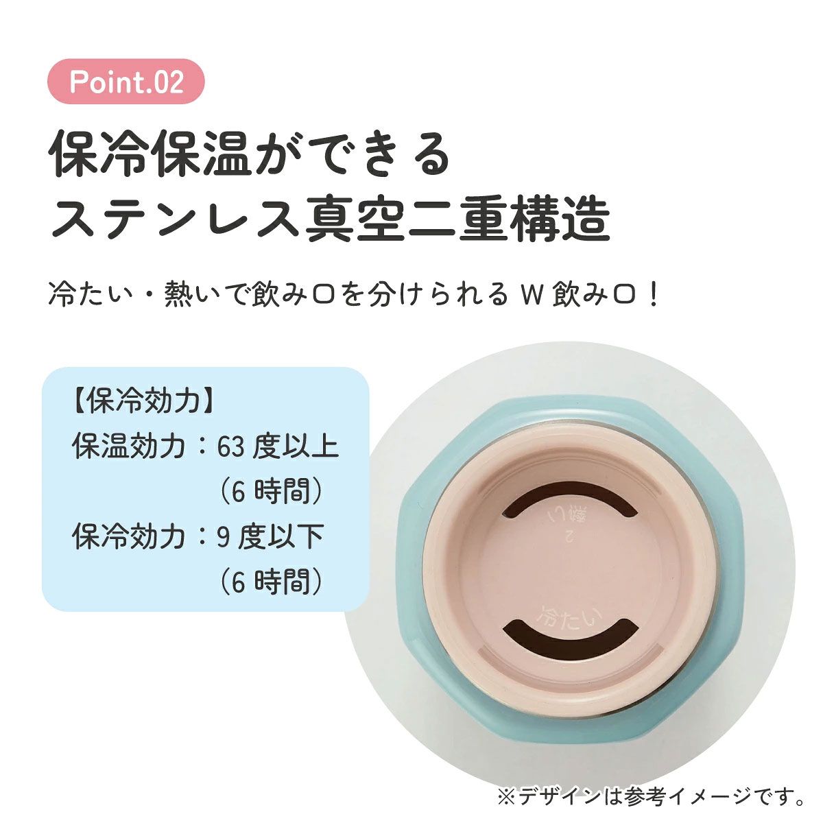 【送料無料】スケーター 八角形 ステンレス マグボトル 水筒 350ml 保冷 保温 直飲み 大人 キャラクター skater STO4 クレヨンしんちゃん クレしん 男の子 女の子【ステンレスボトル マグ ボトル 350 ミニ かわいい】