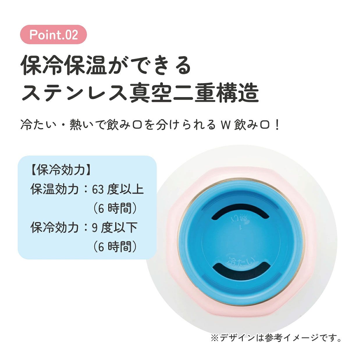 【送料無料】スケーター 八角形 ステンレス マグボトル 水筒 350ml 保冷 保温 直飲み 大人 キャラクター skater STO4 おぱんちゅうさぎ おパンチュウサギ 女子 女の子【ステンレスボトル マグ ボトル 350 ミニ かわいい】