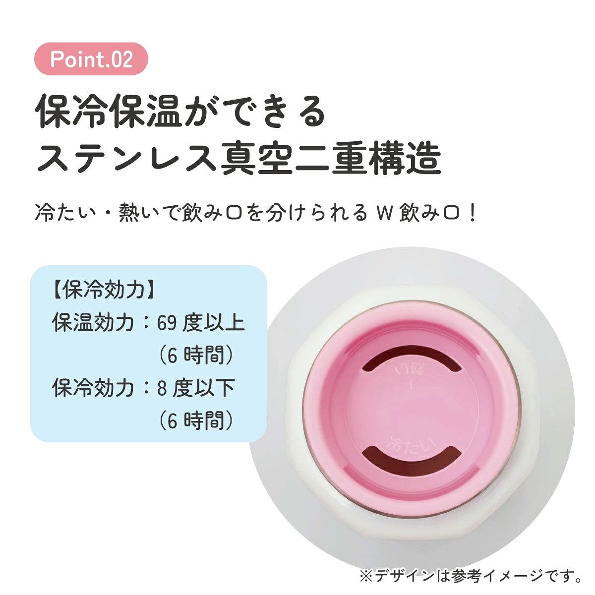 【送料無料】スケーター 水筒 500ml ステンレス 保冷 保温 直飲み 八角形 マグボトル 大人 キャラクター skater STO5 水森亜土 かわいい グッズ【ステンレスボトル マグ ボトル 500 子供 かわいい】