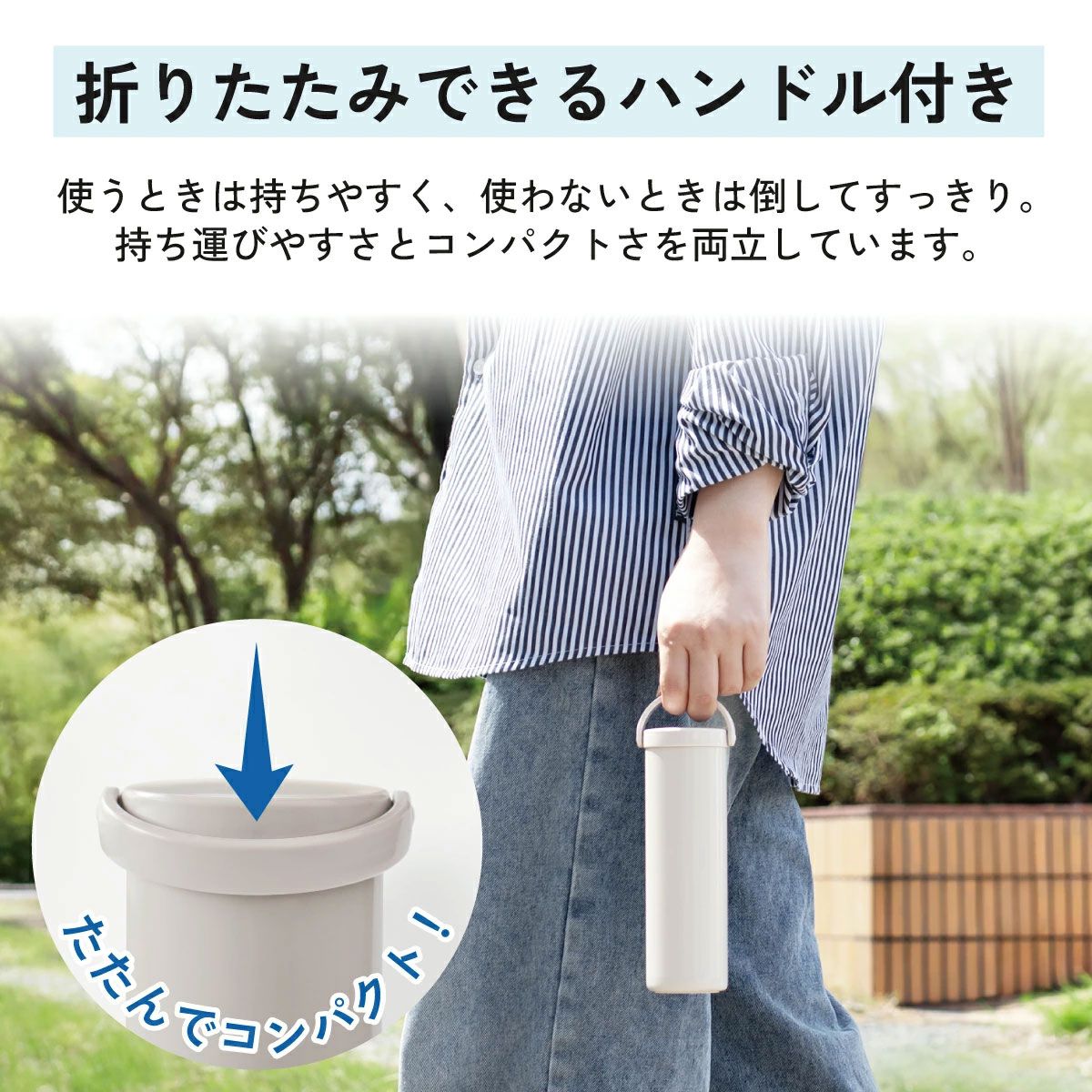 スケーター 氷のう 真空保冷ケース付き氷のう 保冷 ケース 持ち運び 暑さ対策 クールダウン skater STIB2 キティ ハローキティ キティちゃん サンリオ 女の子【保冷 ステンレス 氷嚢 通勤 通学 アウトドア ひょうのう】
