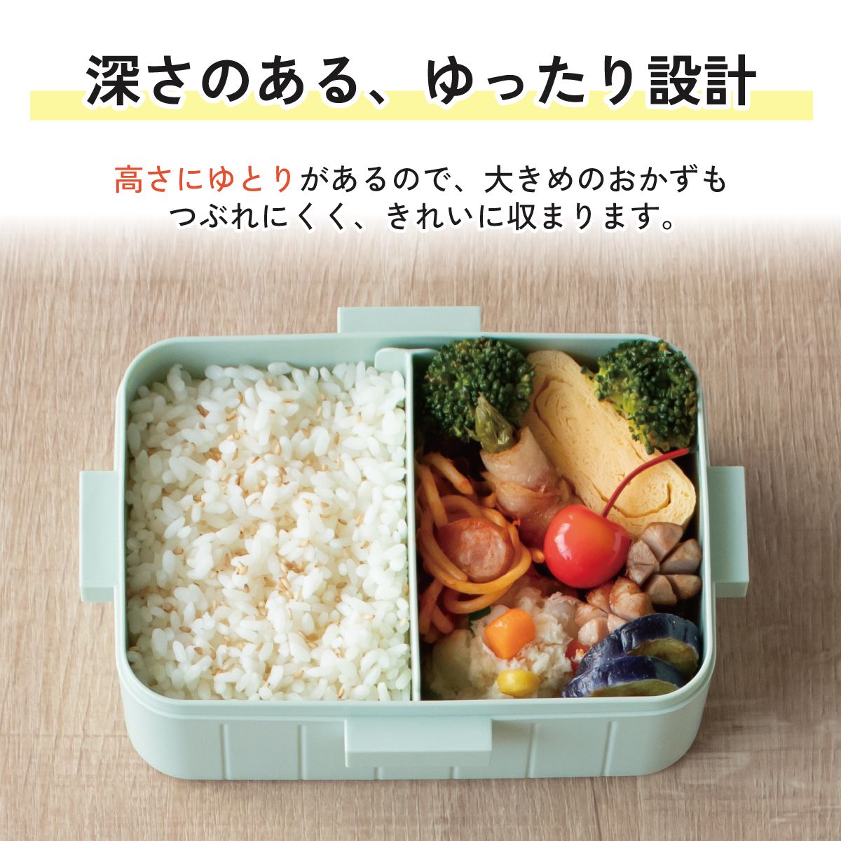 スケーター お弁当箱 1段 大人 650ml かわいい シンプル 日本製 弁当箱 お弁当 ランチ skater YZFL7 スヌーピー ウッドストック カーニバル SNOOPY ピーナッツ【一段 ランチボックス 汁漏れ 仕切り 食洗機 レンジ 対応】
