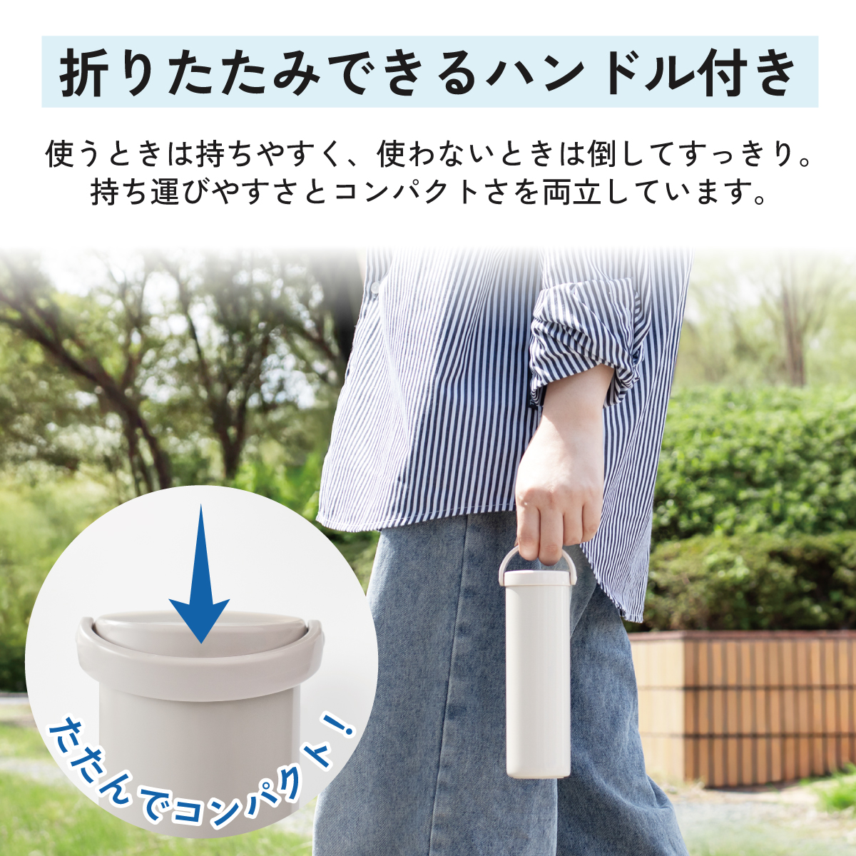 スケーター 氷のう 真空保冷ケース付き氷のう 保冷 ケース 持ち運び 暑さ対策 クールダウン skater STIB2 リラックマ Rilakkuma 女の子 女性 レディース【保冷 ステンレス 氷嚢 通勤 通学 アウトドア ひょうのう】