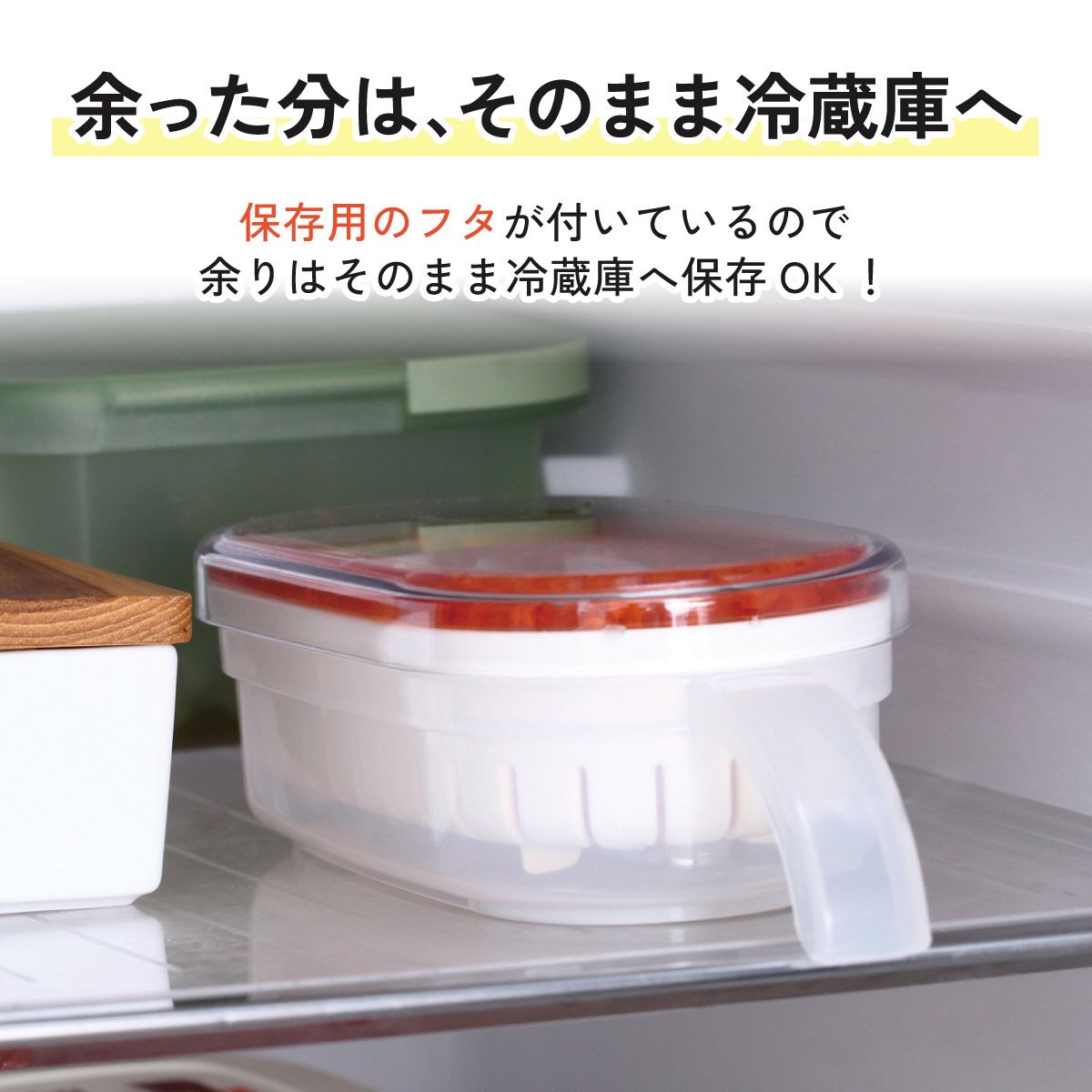 大根おろし器 すのこ付き スケーター