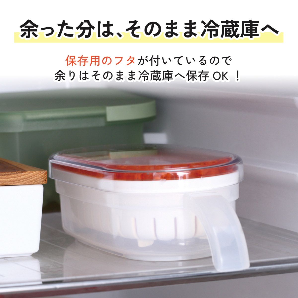 ●スノコ付大根おろし●//だいこん おろし器 水切り キッチン用品 台所用品 便利 鍋 みぞれ鍋// スケーター