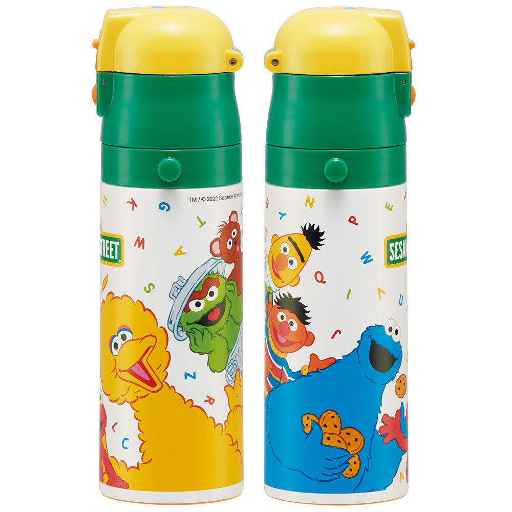 セサミストリート ステンレス ボトル ( 2WAY ) 470ml 17439 水筒 保温 保冷 コップ コップ付き 直飲み プッシュ式 お弁当 ランチ SESAMESTREET