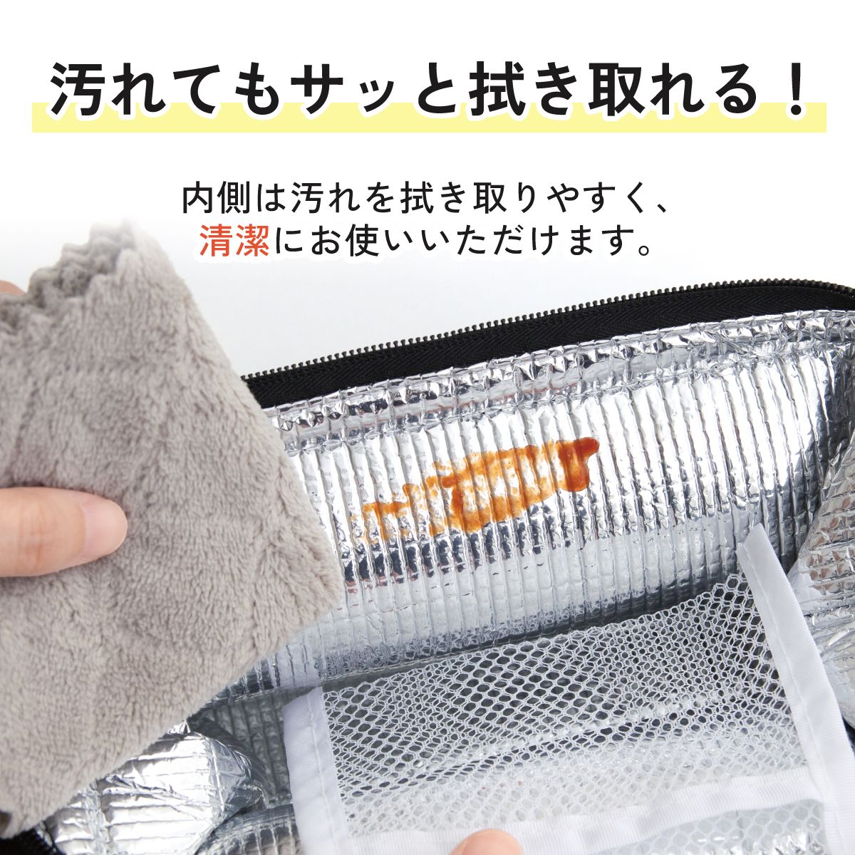 【メール便対象品】 スケーター ランチバッグ お弁当 保冷バッグ 保温保冷 がま口 おしゃれ skater KGA1 カラフルピーチ 26年 からふるピーチ 女の子 男の子【ランチバック おしゃれ かわいい 保温バッグ 保冷バッグ キャラクター】