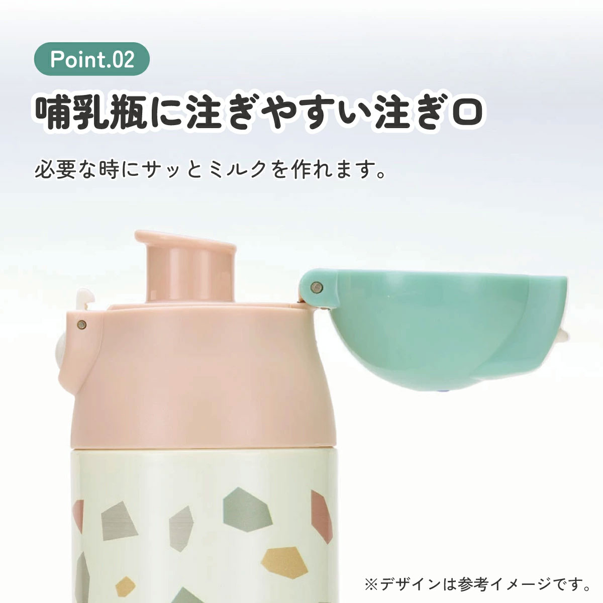 【送料無料】ステンレスボトル 500ml 調乳用 超軽量 ミルク 水筒 調乳 500 ワンタッチ 保温 かわいい スケーター SMIB5【軽量 出産祝い 出産準備 ミルク用 赤ちゃん お出かけ ミッキー&フレンズ ディズニー Disney レトロ】