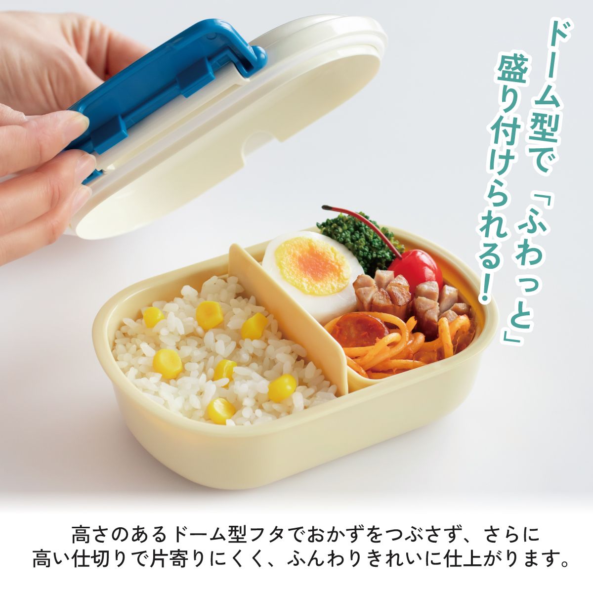 スケーター お弁当箱 子供 360ml 日本製 食洗機対応おかずがつぶれにくいドーム型ふた skater QAF2BA ハローキティ キティちゃん サンリオ スーパーマーケット【キャラクター 1段 ランチボックス 丸型 可愛い 幼稚園 キッズ】