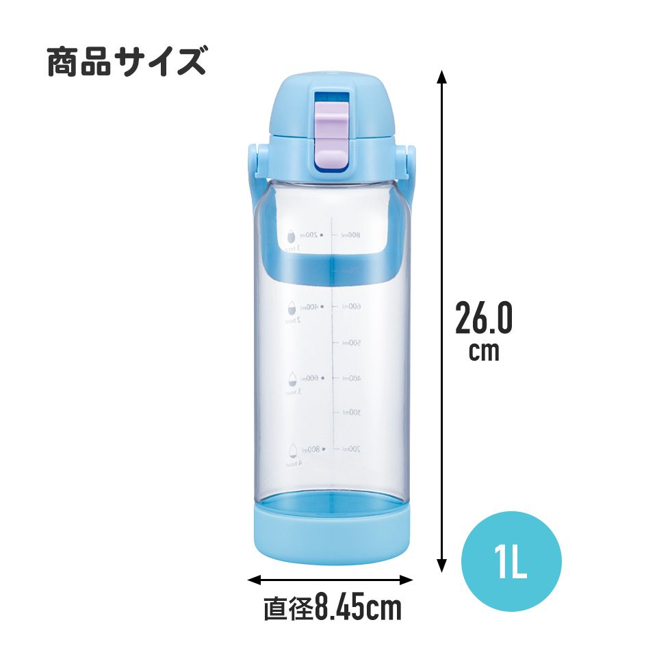スケーター ドリンク マーカー ボトル 1L タイムマーカー 付き 目盛り 水筒 キャラクター skater PDMK10 ポケットモンスター ポケモン ピカチュウ フェイス 25【タイムマーカーウォーターボトル ウォーターボトル マグ】