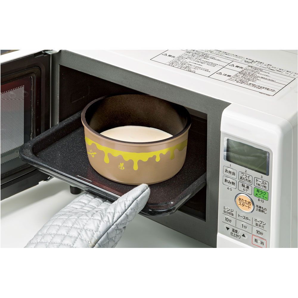 【送料無料】取っ手が取れる 鍋 &フライパン セット IH ガス火 対応 20cm 蓋付き ANFP2 スケーター くまのプーさん プーさん Pooh 女性 レディース