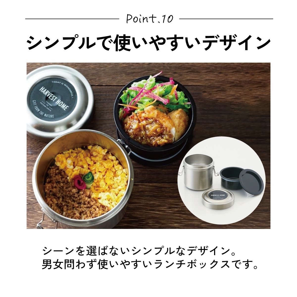【送料無料】抗菌真空ステンレスランチジャー 600ml/2段ベーシック/STLB1AG_4973307550317