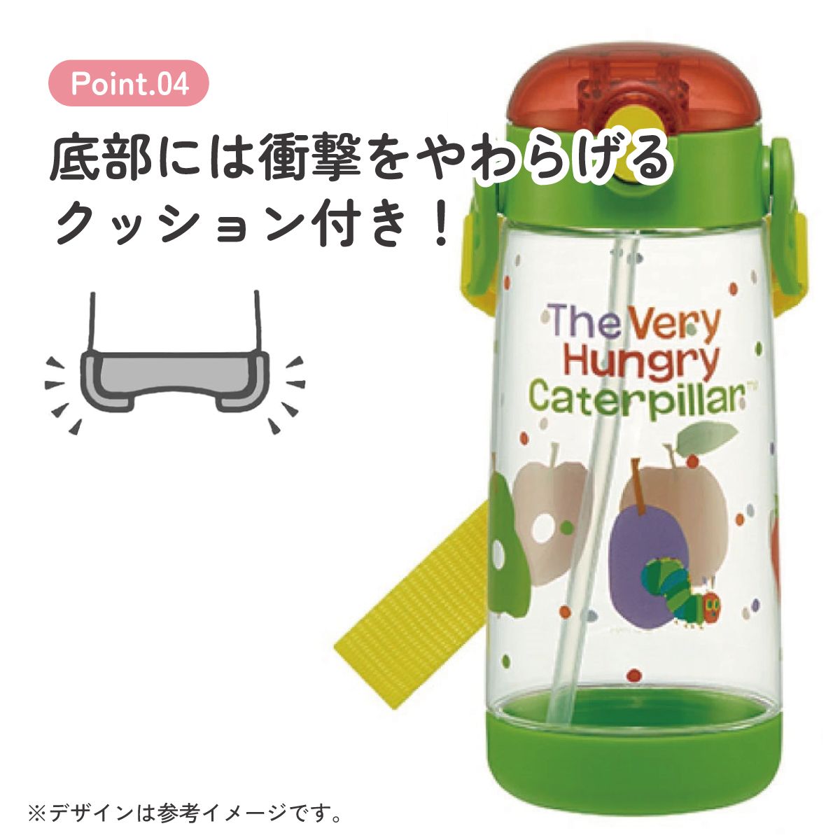 【送料無料】ワンプッシュストローボトル 480ml はらぺこあおむし／PDSH5_4973307591181