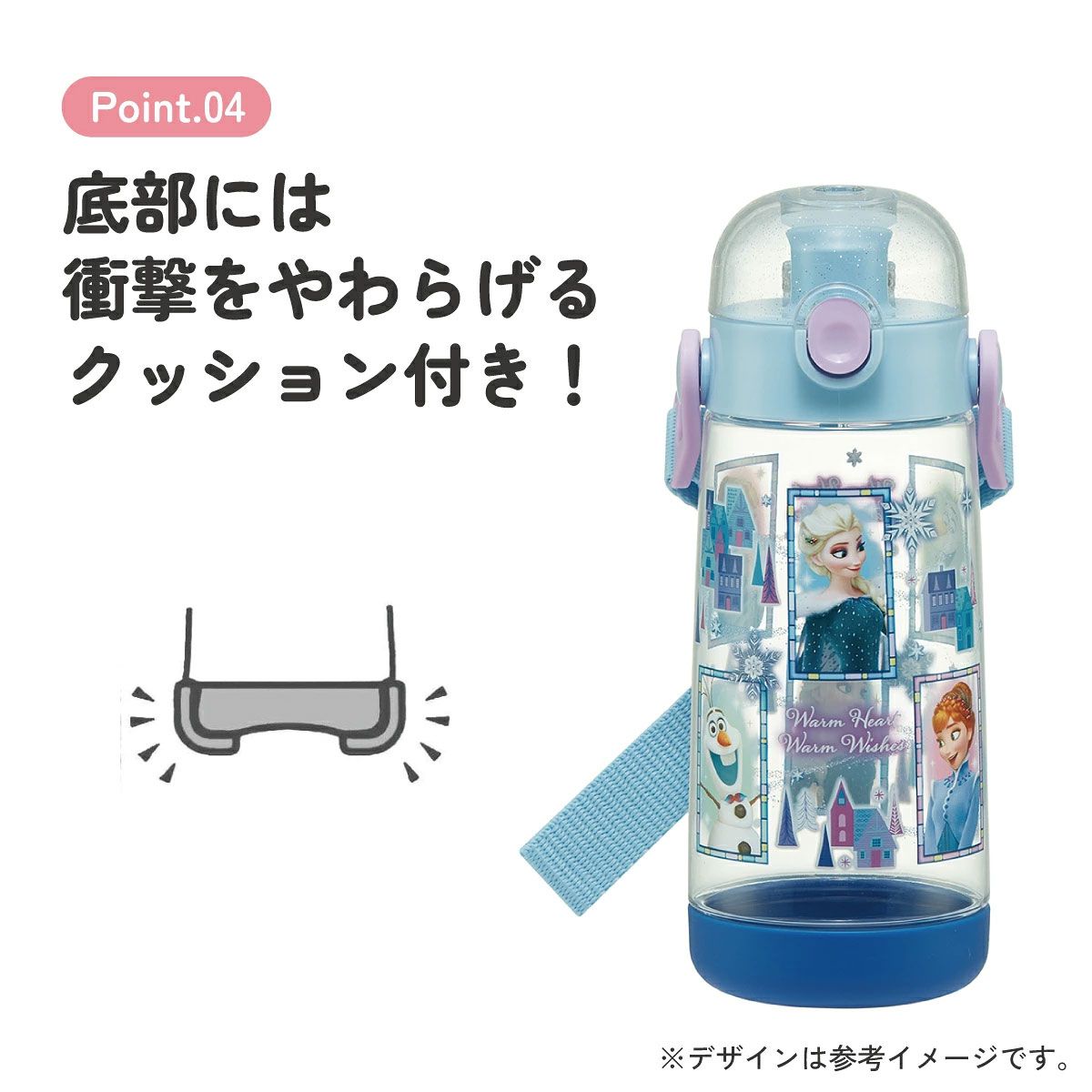 ワンプッシュダイレクトボトル 480ml アナと雪の女王２３／PDDR5_4973307604522