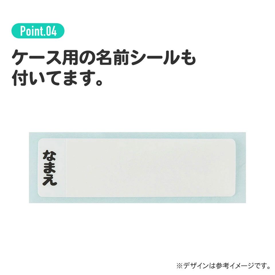 子供用 抗菌 お弁当 トリオセット 開けやすいスライド式（箸、スプーン、フォークのセット） スプラトゥーン３／TACC2AG_4973307621833