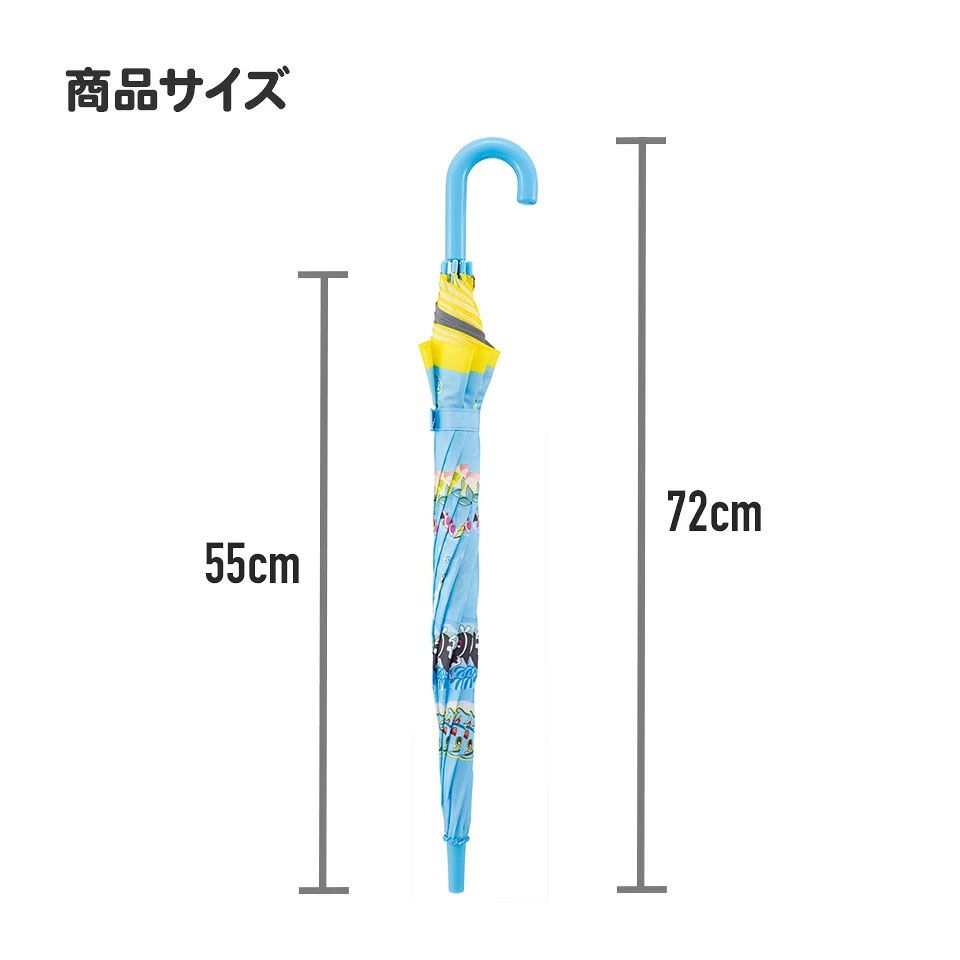 子供用 ジャンプ 傘 55cm 子供 子供用傘 長傘 かさ カサ 雨傘 キッズ こども スケーター skater UB55N ポケットモンスター 2023 ポケモン ピカチュウ 【 レイン】
