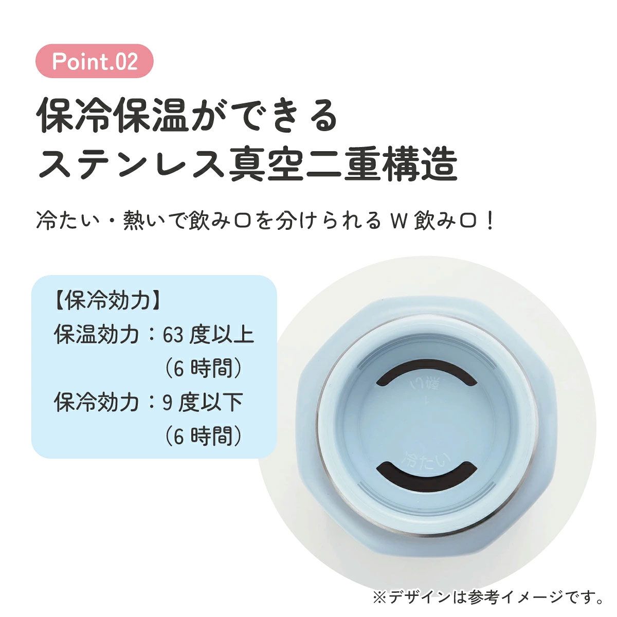 【送料無料】八角形 ステンレス マグ ボトル 水筒 350 350ml 直飲み 保温 保冷 おしゃれ スケーター skater STO4 となりのトトロ totoro スタジオジブリ 女性