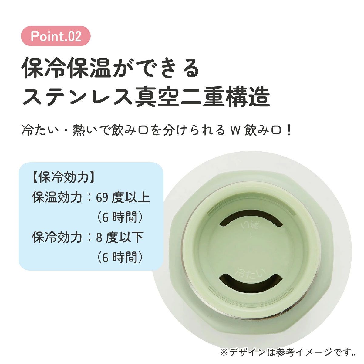 【送料無料】八角形 ステンレス マグ ボトル 水筒 500 500ml 直飲み 保温 保冷 おしゃれ スケーター skater STO5 となりのトトロ totoro スタジオジブリ 女性