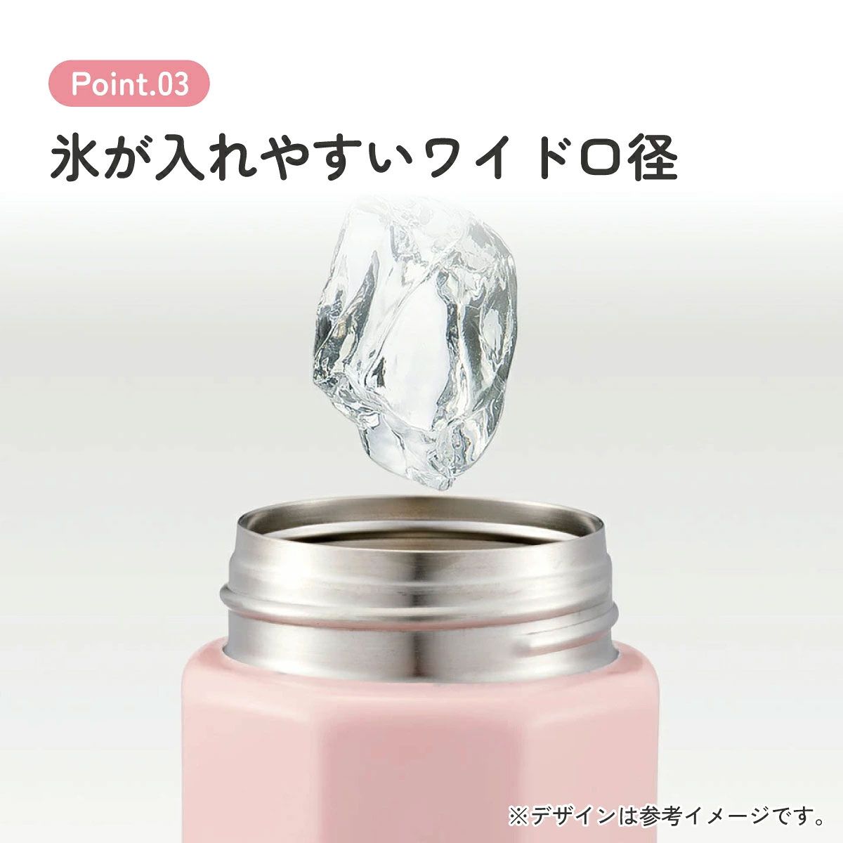 【送料無料】八角形 ステンレス マグ ボトル 水筒 350 350ml 直飲み 保温 保冷 おしゃれ スケーター skater STO4 魔女の宅急便 ジジ スタジオジブリ 女性