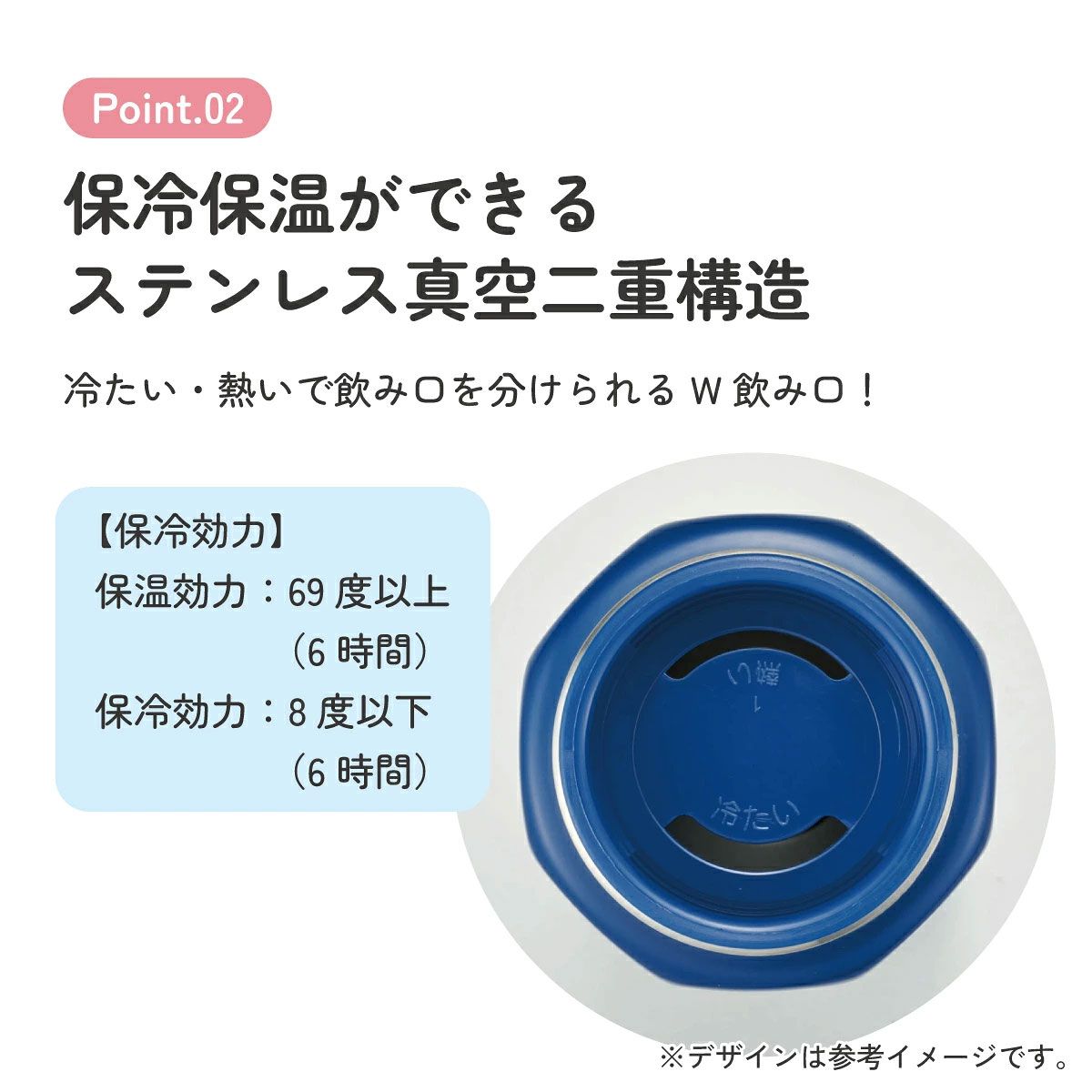 【送料無料】八角形 ステンレス マグ ボトル 水筒 500 500ml 直飲み 保温 保冷 おしゃれ スケーター skater STO5 魔女の宅急便 ジジ スタジオジブリ 女性
