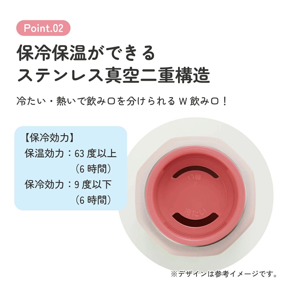 【送料無料】八角形 ステンレス マグ ボトル 水筒 350 350ml 直飲み 保温 保冷 おしゃれ スケーター skater STO4 マイメロディ マイメロ サンリオ 女の子 女子