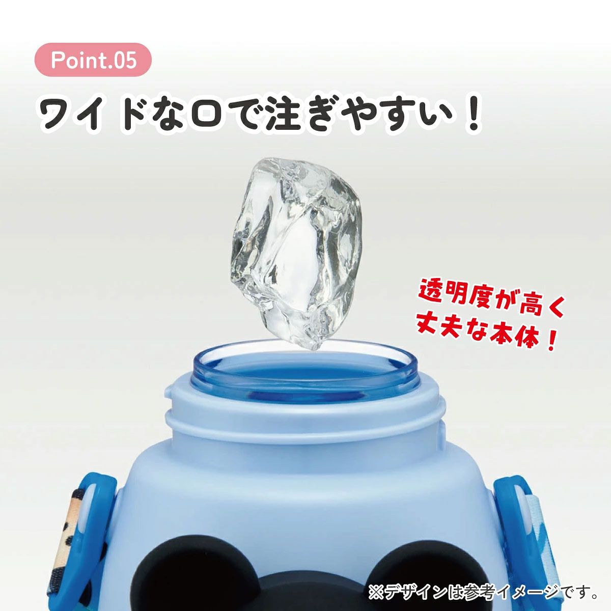 【送料無料】立体 マスコット 付き ストロー ボトル 水筒 590ml 子供 キッズ かわいい スケーター skater PMSHP6 ディズニー ツムツム ミッキー Disney 男の子 女の子