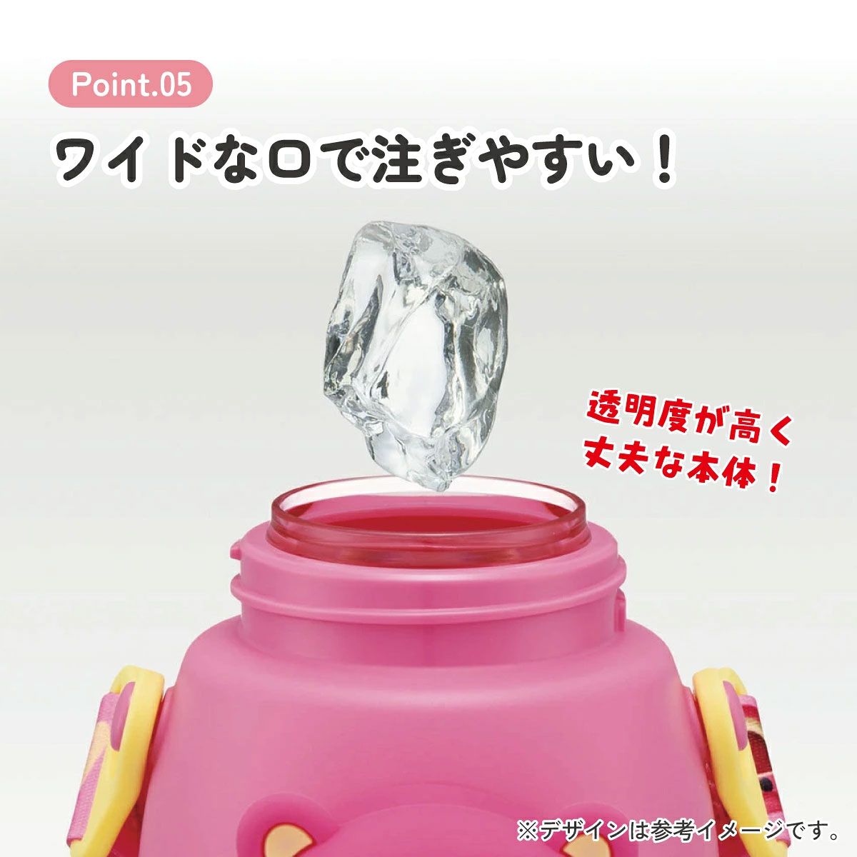 【送料無料】立体 マスコット 付き ストロー ボトル 水筒 590ml 子供 キッズ かわいい スケーター skater PMSHP6 ディズニー ツムツム ロッツォ Disney 男の子 女の子