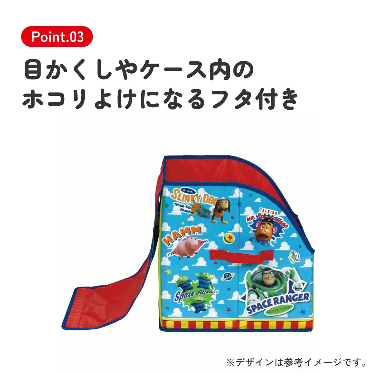 入園入学クーポン対象】ランドセル 収納ボックス ケース 押し入れ 玄関