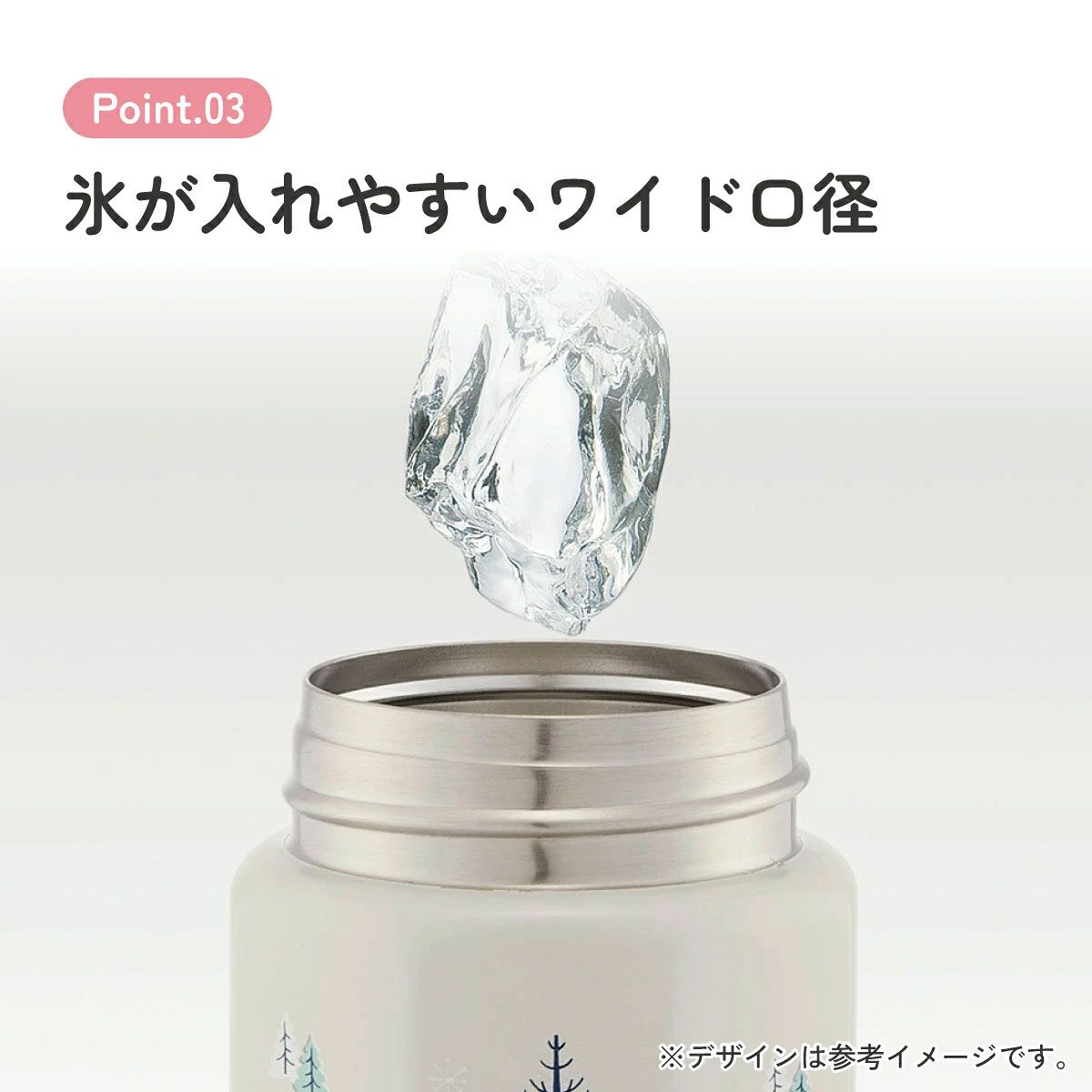 【送料無料】八角形 ステンレス マグボトル 水筒 350ml 保冷 保温 直飲み 大人 キャラクター skater スケーター STO4 アナと雪の女王 アナ雪 オラフ ディズニー 女の子 女子